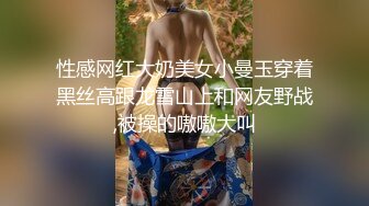 《云盘高质泄密》露脸才是王道！高颜值明星气质美女【晓雅】可惜被个纹身小痞子征服后入口交全程露脸完全不匹配1