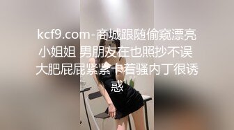 [2DF2] 年轻大学情侣大尺度做爱私拍记录分手后被爆出,颜值一流,逼逼干净粉嫩,一对美乳看着就想捏,表面清纯,骨子淫荡![MP4/136MB][BT种子]