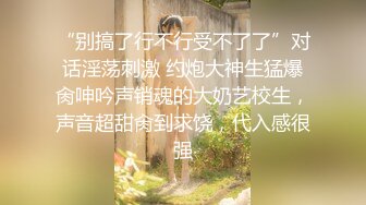 [MP4]麻豆传媒 MKYTX-004 《淫行出租车》退役特战反奸计 一皇二后 苏语棠 沉娜娜