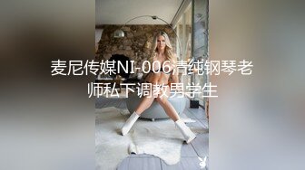 【健身教练真的很深】小豹纹内裤响应粉丝要求剃毛了，难得一见的极致好身材，送你一朵绽放的小菊花