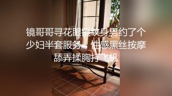 我和上司的妻子干上MIDE-814