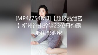 98年妹子被带到宾馆啪啪 小哥全力以赴无套啪啪 还满足不了小骚货