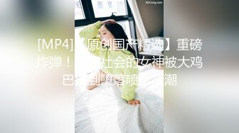 大神潜入大学女厕偷拍极品JK妹子的大肥鲍