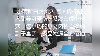 XKGA029 茉莉 替父操穴继母被我双洞开发 星空无限传媒