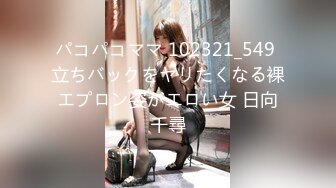 HEYZO 1544 英語禁止セックス – 姫川ゆうな