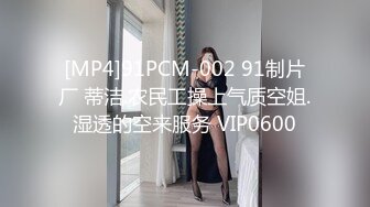 STP32332 轰动平台【专业操老外】带多位比基尼美女 小树林烧烤~玩爽~开着保时捷回家群P，真羡慕