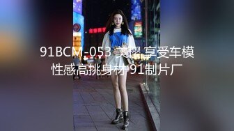 (BC-AA-032)白色牛仔裙美女逛商场..肉色丝袜配蕾丝边白内