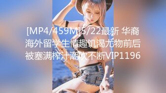 PH-043_劉海美少女第一次下海拍攝麻豆