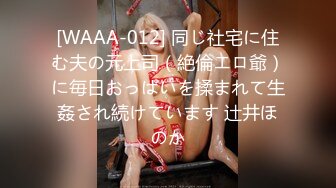 カリビアンコム プレミアム 041917_005 THE 熟女 II 〜淫美妖艶な極上美魔女たち〜