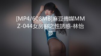 [MP4/ 831M] 性感女技师酒店服务全程露脸，按摩都不老实给大哥交大鸡巴69玩弄