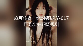 佛山广西妹炮友 7