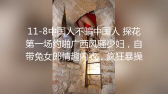 科技园女厕全景连续两次拍到女神级的员工人美B也美 (2)