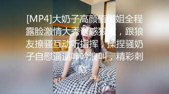 [MP4/ 961M] 三人组下药迷翻漂亮的美女模特 药量不够中途醒来两次