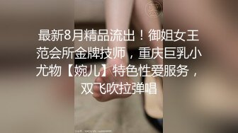 刚刚参加工作的美女大学生被上司在酒店潜规则 (3)