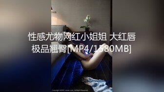 FC2PPV 1399749 【個人撮影】裏垢で男漁りする三十路の美人妻！・男を惑わす色気と体・欲情する人妻は生中出しを懇願する