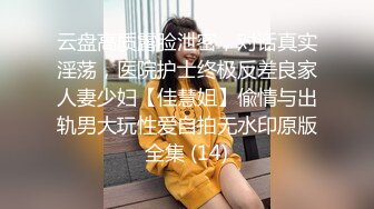 熟女妈妈 妈妈很喜欢吃儿子的鸡吧 边吃边聊天 性福满满