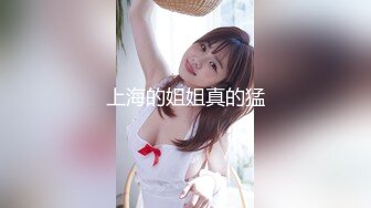 酒吧女神~4月合集【财神爷的心尖宝贝】极品女神~骚舞~道具自慰~流白浆【23V】 (18)