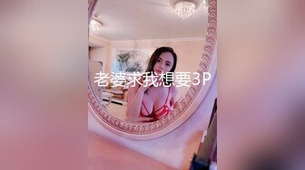 [MP4]【瘦子探花梦幻馆】找外围酒店操逼，称呼年轻小哥小屁孩，颜值还行身材烂，大屌爆插