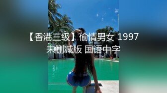 ♡♥《重磅隐私曝光》♡♥渣男分手后报复流出清纯眼镜学生妹不雅自拍~牵狗链后入道具紫薇口嗨淫态百出~年纪轻轻就已成为小母狗 (1)