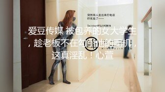 (精東影業)(jdbc-028)(20230307)爆操意外私闖的醉酒小姐姐-斑斑