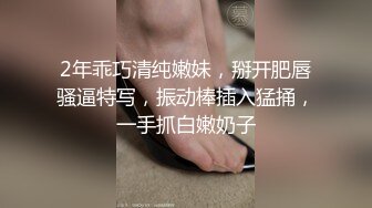 漂亮美眉啪啪