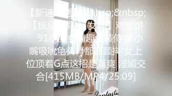 【在线】我是你可愛的小貓 – 黑丝的誘惑 21P3V