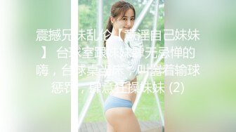 极品身材的媳妇穿情趣内衣用美足勾搭我2