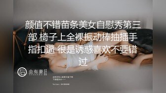 ❤️超颜值极品女神❤️天花板级性感小姐姐〖冉冉学姐〗今天就让学姐来服侍你吧！学姐的黑丝蜜桃臀有没有让你射爆！