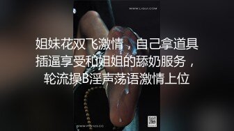 越南新娘，和夫君演绎性爱，跨国炮火，骚情人后入操着就是爽！