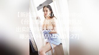 【亚裔网红✨OnlyFans✨福利资源】☀️mvngoKitty☀️一位原宿风的 身材很赞 质量不错很用心