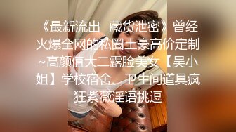 兄弟俩挑逗干到床上一顿乱草喷射超多精液