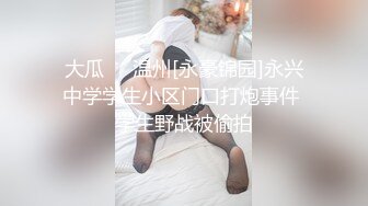 这算肥臀