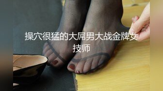 胭脂 小萝莉 双女神 七月最新 (2)