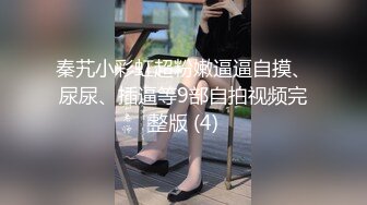 女友姨妈刚过，白带好多