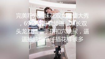 《顶级震撼㊙️泄密》万狼求档OnlyFans白皙性感绿帽淫妻Peach私拍第三季~邀请实力单男3P调教全自动非常反_差 (5)