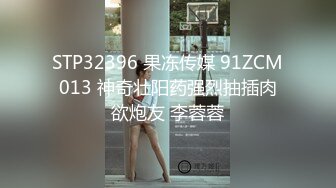 ✿网红女神✿ 极品白虎名器01年在校大学生▌米娜学姐 ▌紫色开档情趣 后庭插入骑乘 骚语挑逗榨精一起高潮