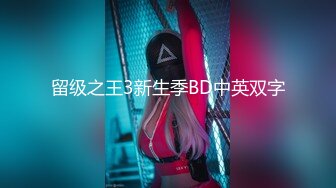 《极品反差女神泄密》露脸才是王道！高颜美鲍外围绿茶婊【月亮猫】付费解锁私拍，吃鸡足交啪啪供两位金主3P玩弄