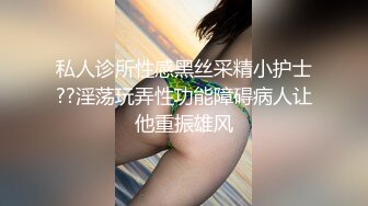 任我摆布的小骚货