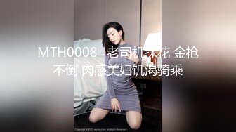 女友自己扣骚穴