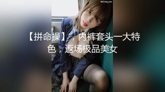 【超人气❤️美少女】欲梦❤️ 调教束缚淫梦狂想曲 开档牛仔尽情玩弄湿嫩白虎蜜穴 淫语羞辱白浆泛滥 内射母狗肉便器女神