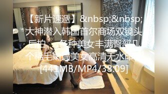 STP33569 糖心Vlog 情趣仆装侍奉 小嘴吸吮龟头肾都在颤抖 91小魔女