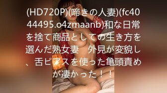 “我骚起来我自己都怕”✅清纯反差女大学生『Loligirl』小巧身材被大鸡巴爆操，外表纯洁可爱