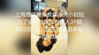 萝莉社 lls-231 反差萝莉睡前服务 无套内射-小敏儿