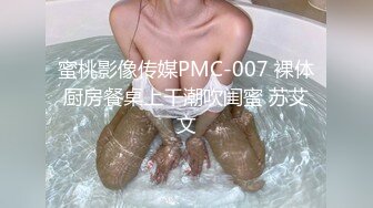 【OnlyFans】【逃亡】国产女21岁小母狗优咪强制高潮，拍摄手法唯美系列，调教较轻，视频非常好，女的也够漂亮 129