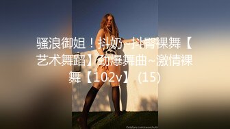 经典探花佳作修复【杨小弟全国探花6】 肤白貌美小姐姐，一对美乳坚挺，聊天很愉快，温柔风骚聚合体