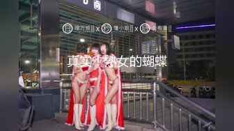 (中文字幕) [CAWD-115] 在男友面前黑丝美女OL樱萌子被绝伦的上司教导绝顶内射做爱的出差夜晚