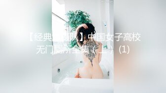 【新速片遞】&nbsp;&nbsp; 【抖音风剪辑NTR】第5弹 老板家看到老婆照片，极品剪辑+绿帽绿妻剧情，纯爱勿入！[310.72M/MP4/00:02:53]