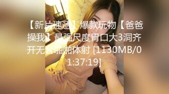 加班（偷拍）公司里的美女同事：下班后的小美女必须尿一泡再走