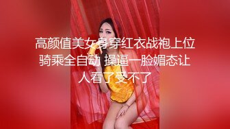 第一视角爆操体育系女友，大饱眼福