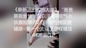 闲着无事给骚妻刮毛